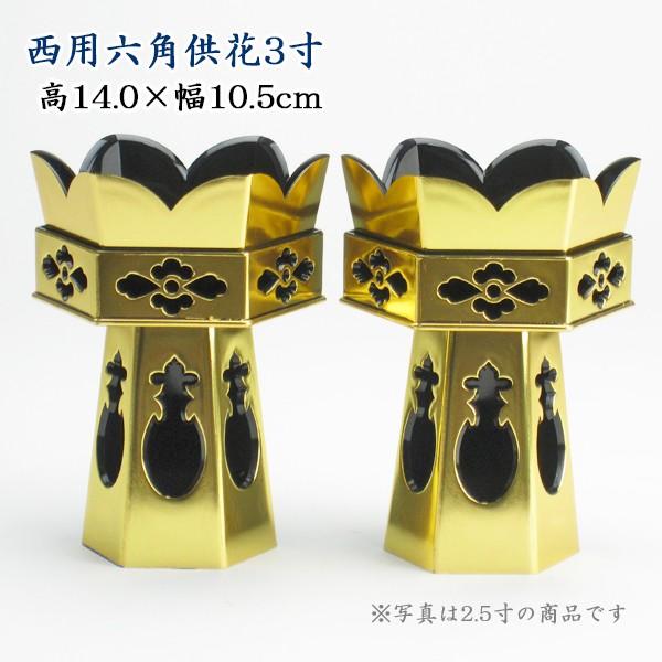 yZpO3i΁ji14.0cm×10.5cmj