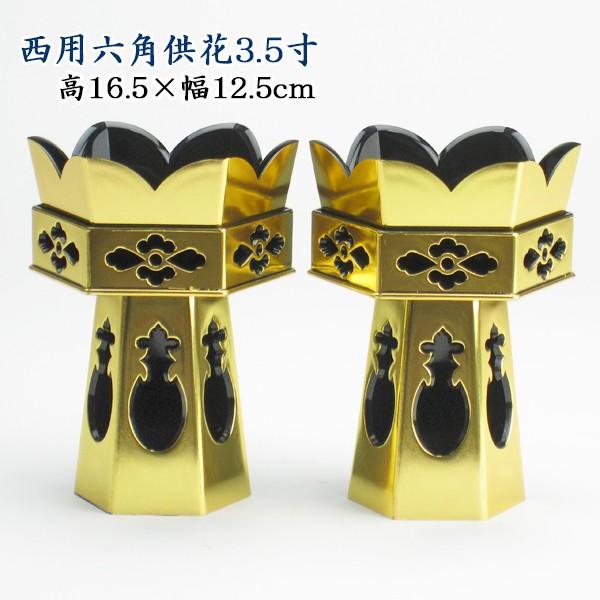 yZpO3D5i΁ji16.5cm×12.5cmj