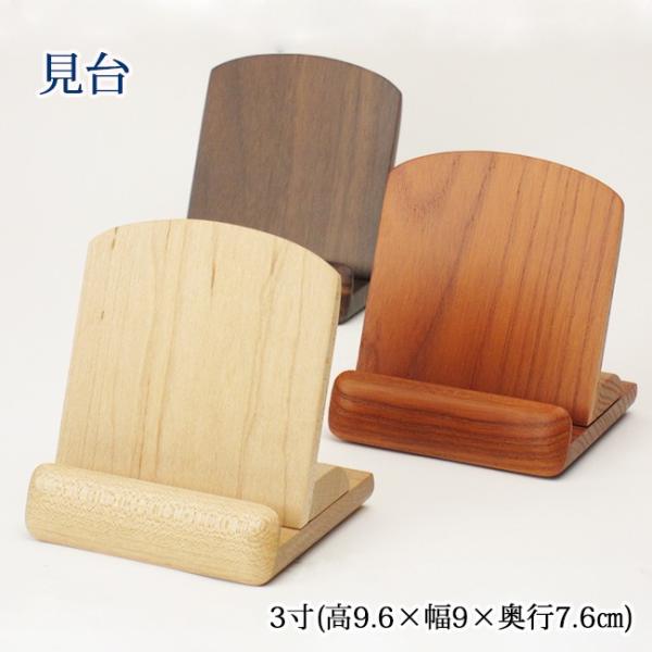 _iߋj EH[ibg^[v^AbVOF i9.6×9×s7.6cmj