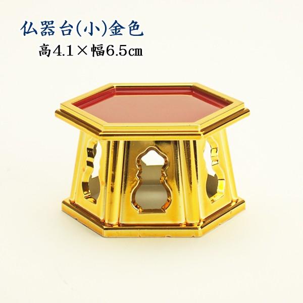 @PCZpijFbLi4.1×6.5cmj