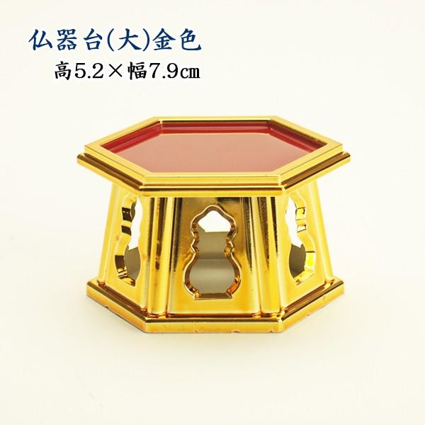 @PCZpijFbLi5.2×7.9cmj