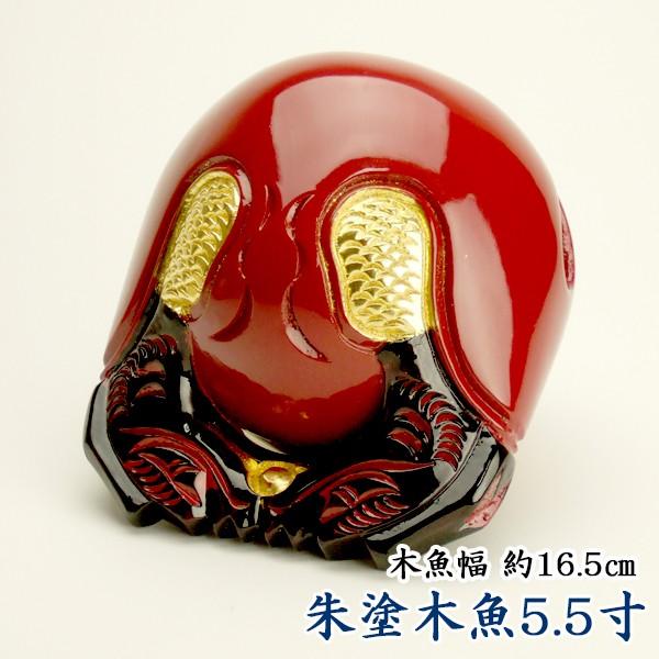 仏具 木魚 5.5寸の人気商品・通販・価格比較 - 価格.com 仏具 木魚 5.5寸の人気商品・通販・価格比較 - 価格.com