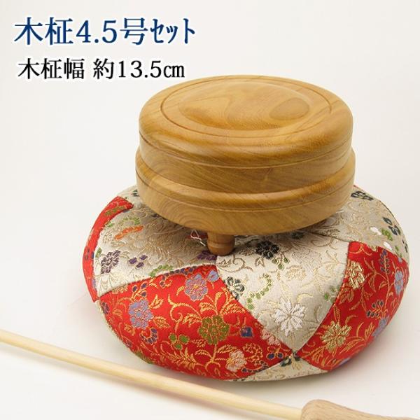 仏具】木柾(木鉦)4.5号セット 木柾幅約13.5cm : お仏壇のよね 仏具】木柾(木鉦)4.5号セット 木柾幅約13.5cm : お仏壇のよね
