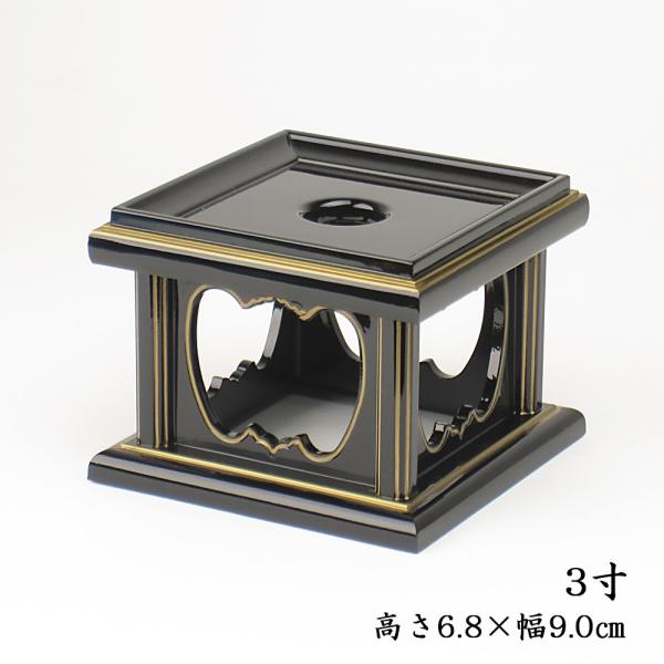 @PCp^֑䍕h3i6.8x9xs9cmj