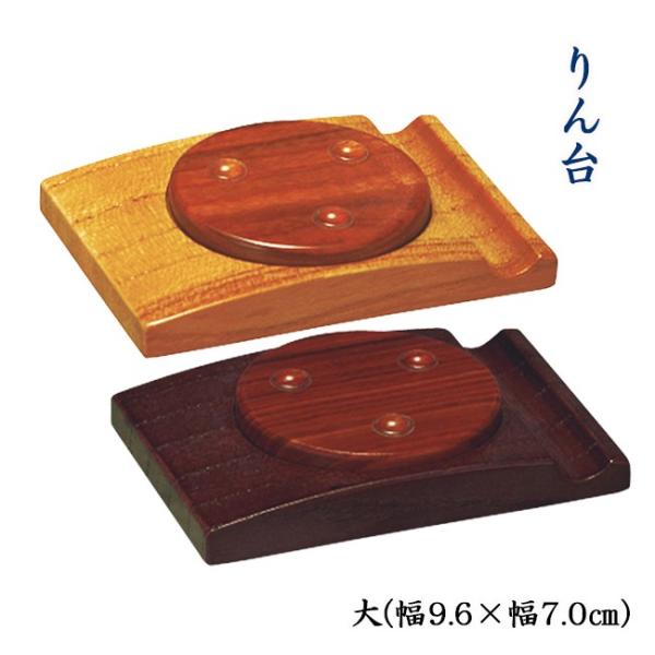 _   2.5`3pi1.5cm×9.6cm×s7.0cmj