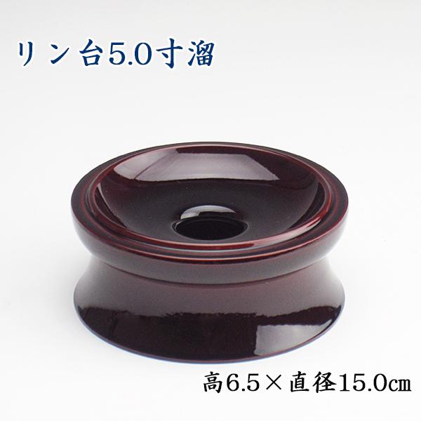 ۃiE֑j5.0PC i6.5×a15.0cmj