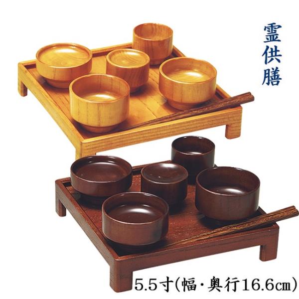 @ _싟ViVoEVj5.5 CguEF/EH[ibgF i3.6cm×16.6cmj