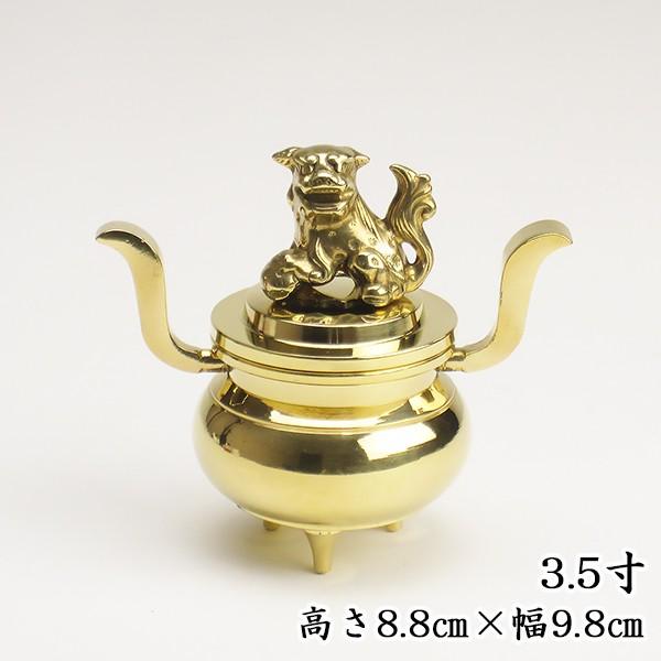 ʍF qt 3.5i8.8cm×9.8cmj