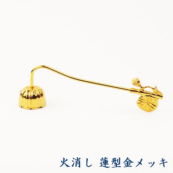 Ώ@@^bLi4.5cm×S14.5cmj