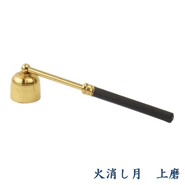 Ώ@@㖁i2.5cm×S12cmj