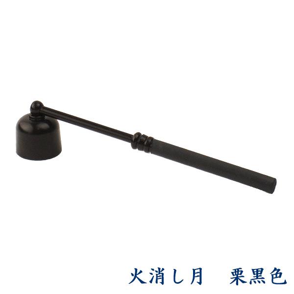 Ώ@@IFi2.5cm×S12cmj