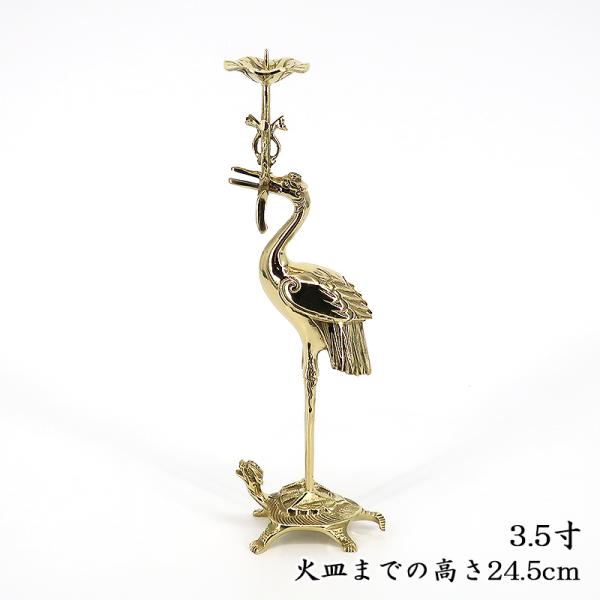 butudan_731-2535 butudan_731-2535