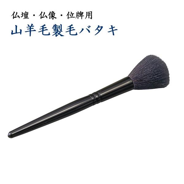 dEEʔvpуo^L Rrѐ 19cm