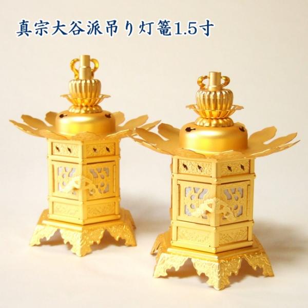 ݓ Zp_O @^JbL1.5i΁j