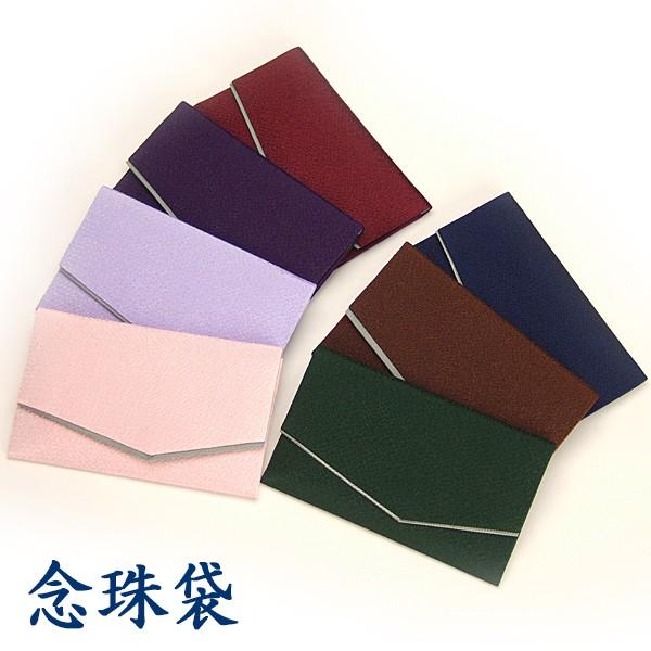 Oij܁i}WbNe[vEn[h^Cvj