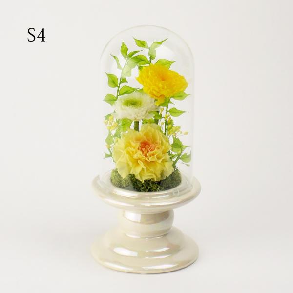 ボトルプリザｓ プリザーブドフラワー 仏花 ガラスケース入り １個 Buyee Buyee 日本の通販商品 オークションの代理入札 代理購入