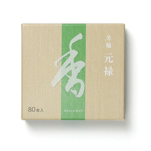  \ F XeBbN80{ hi[֑jih蒼ڎdĂ܂j