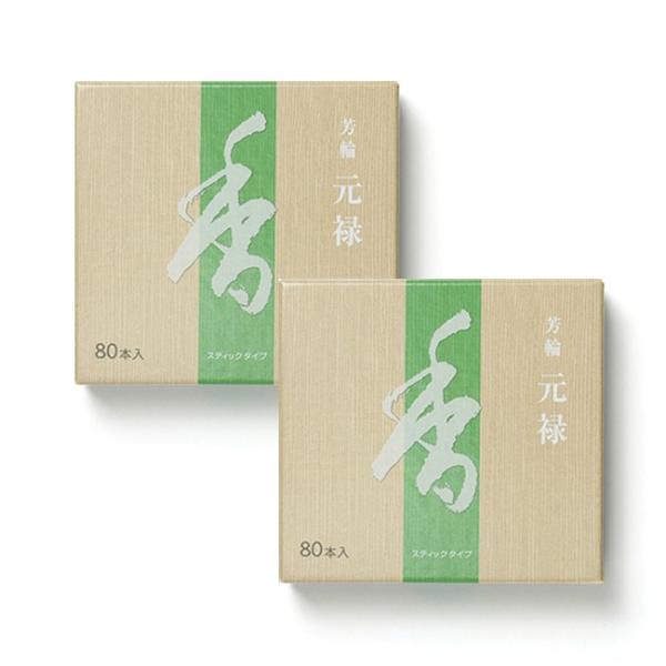  \ F XeBbN80{ 2 hi[֑jh蒼ڎdĂ܂