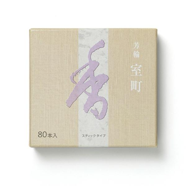   F XeBbN80{ hi[֑jh蒼ڎdĂ܂