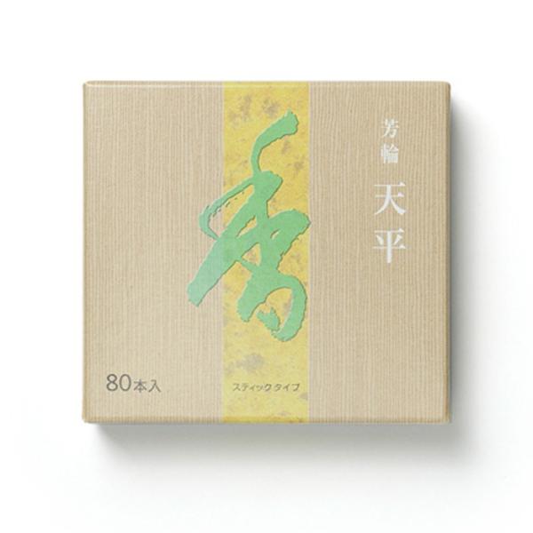  V F XeBbN80{ hi[֑jh蒼ڎdĂ܂