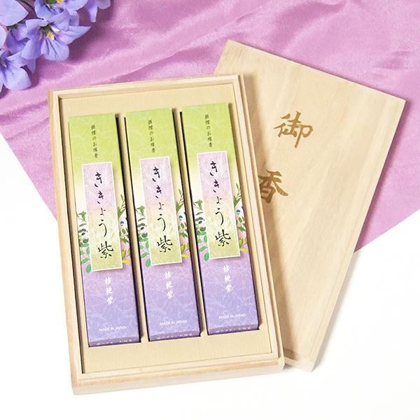 Eip 傤 Oc ˔@ihj//Mtg/rnKL/r䌩