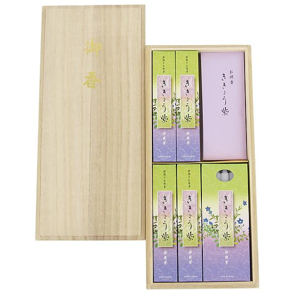 Eip ij傤 O퍁 ˔@//Mtg/rnKL/r䌩