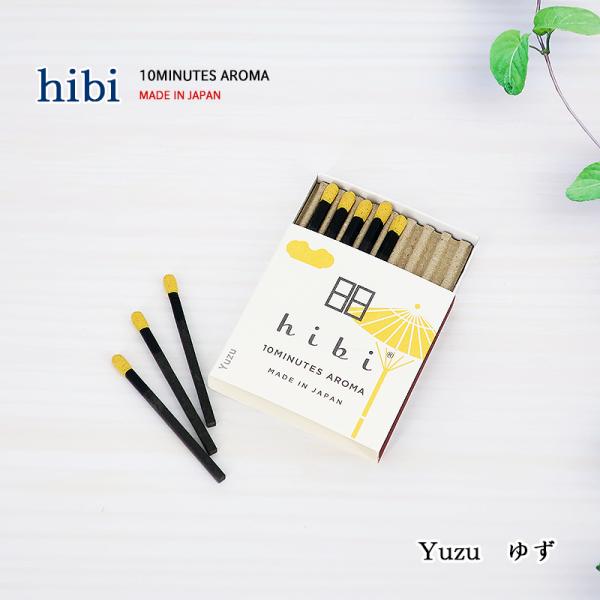 hibiiЂсj 䂸  M[{bNX 8{^p}bgt^_˃}b`y[֑Ήiz