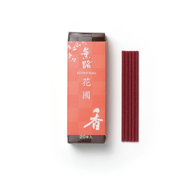  OH ԕށiفj 20{ h@i[֑Ήj