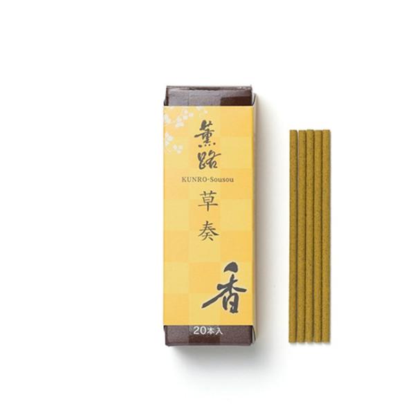  OH tij 20{ h@i[֑Ήj