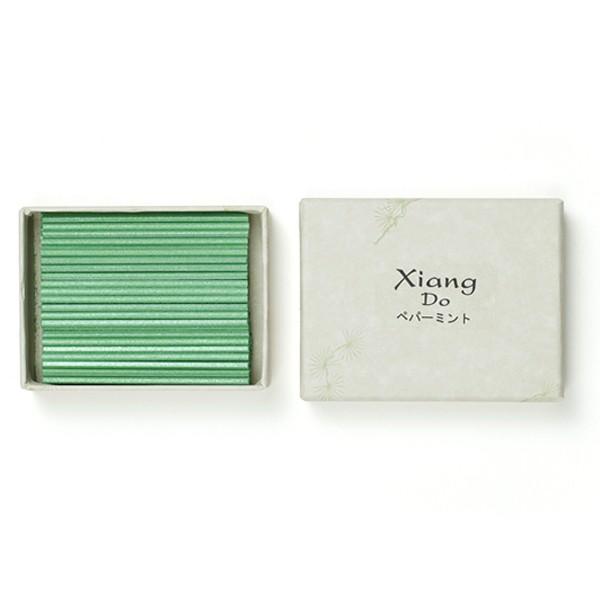  Xiang Do yp[~g p120{ XeBbN70mmihj