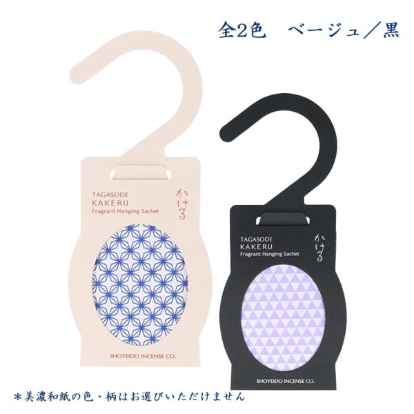 i[֑Ή\jh ߑp N@@x[W^