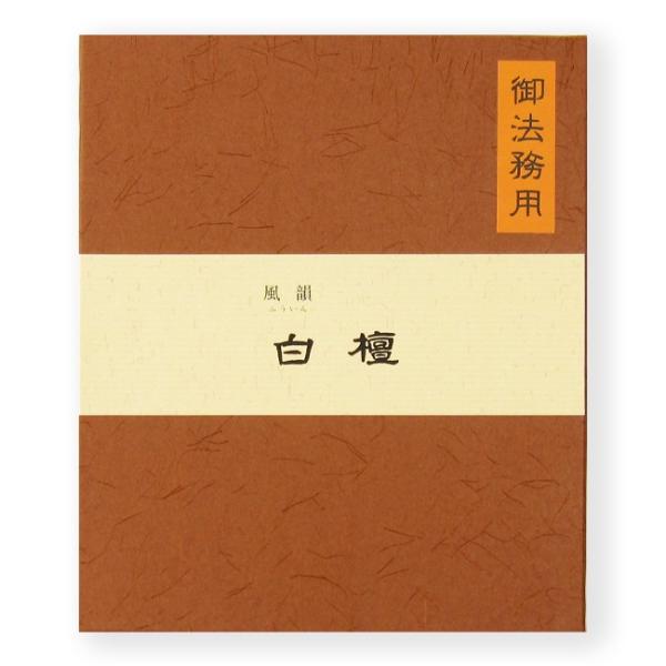  C h Z350g @pî݂艑j