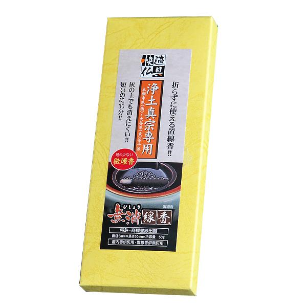  y^@ehp ܂炸Ɏg邨  5cmi[֑Ή\j