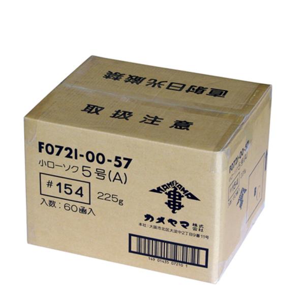 J}[\Np5`154@1P[X608280{