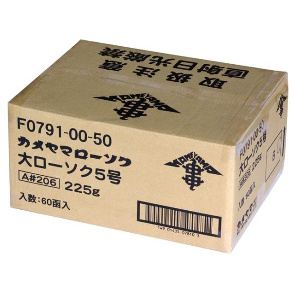 J}働[\N5`206@1P[X60720{