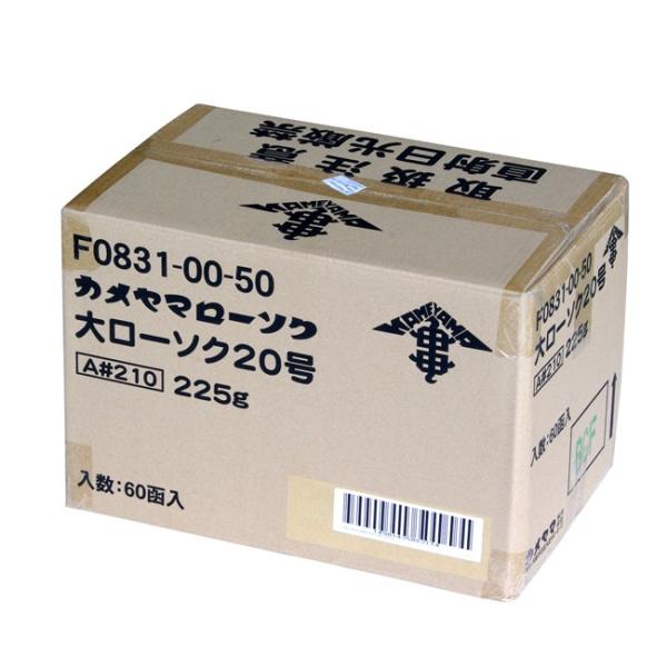 J}働[\N20`210@1P[X60180{