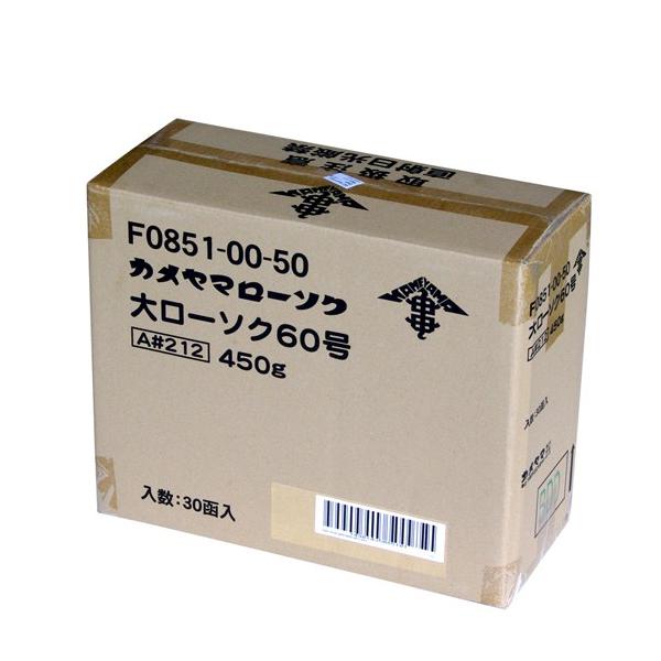 J}働[\N60`212@1P[X3060{