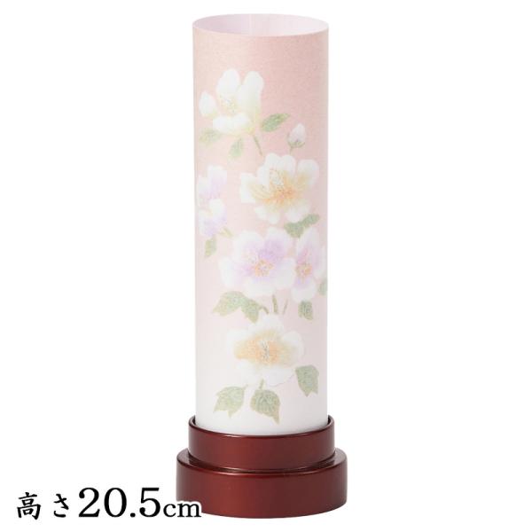 ~񓔁E胂_Eg@CELEDR[hX^Cv@ij20.5cm@a7.5cm