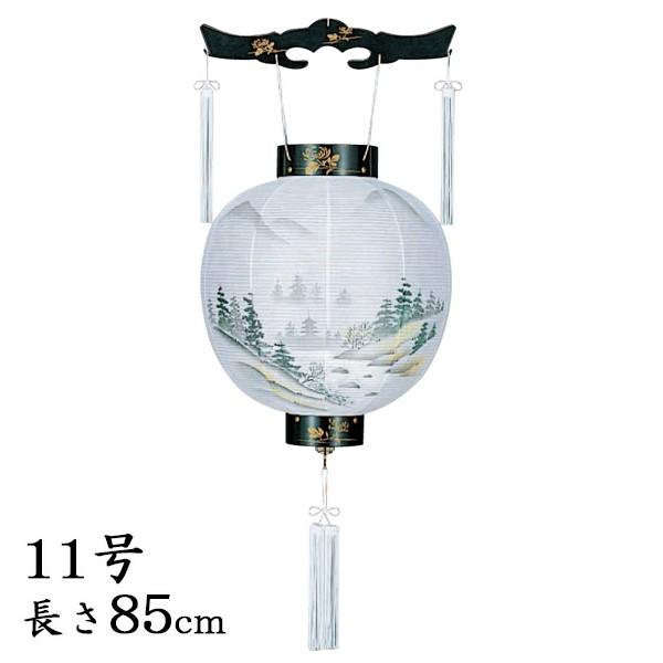 ~񓔁EaہEG11EG