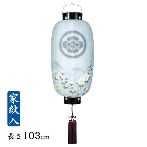 ~񓔁E񓔁E()EdGiƖ㍞j