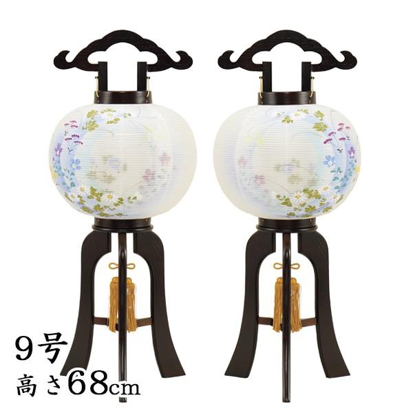 ~񓔁E~jsEʉ_̗9EdGiΓj