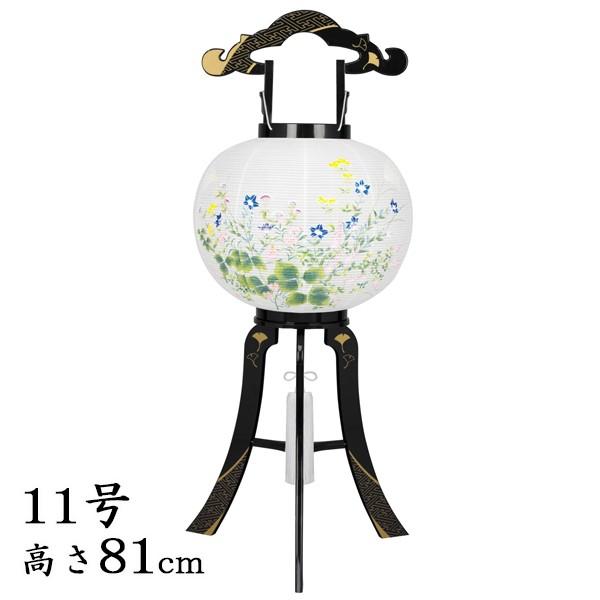 ~񓔁E]E^G11Ea