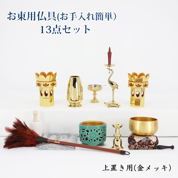 ᑗ^@Jhp@()ꂪȒP13_Zbg@u16`18p