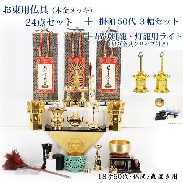 y^@Jhpz@{bL ȒP i24_jZbgE݂蓔āiėpCgtjE |TO RZbgt@Ԍ^Eu^PW