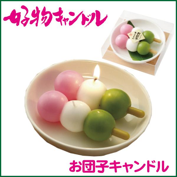 ●サイズ/Φ109×H38mm　