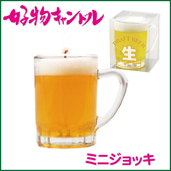 ●サイズ/W75×L50×H72mm　●燃焼時間/約20時間