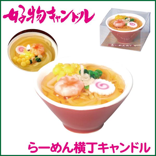 ●サイズ/Φ70×H35mm　