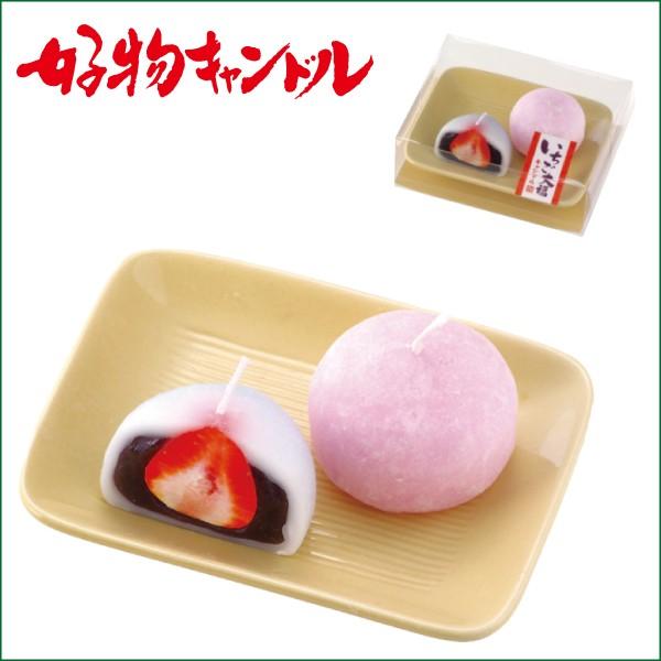 ●サイズ/Ｗ12.4×Ｌ10.2×Ｈ4.1ｃｍ●甘い香り付