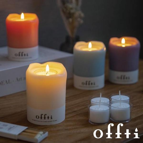 アロマキャンドルホルダー offti メルティー 4色 アロマ カップ