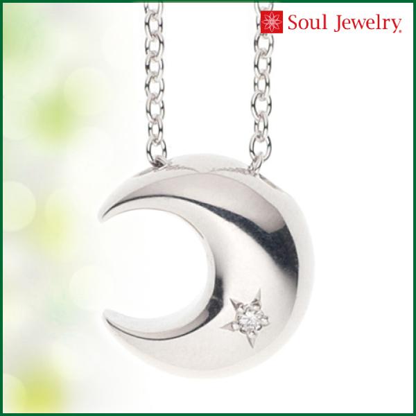 Soul Jewelry 遺骨 アクセサリー 遺骨ペンダント クレッセント 